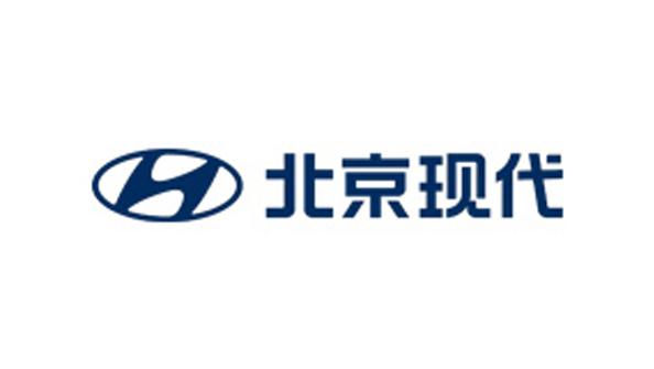 北京現代