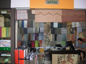 義烏市姿然日用百貨商行公司簡(jiǎn)介