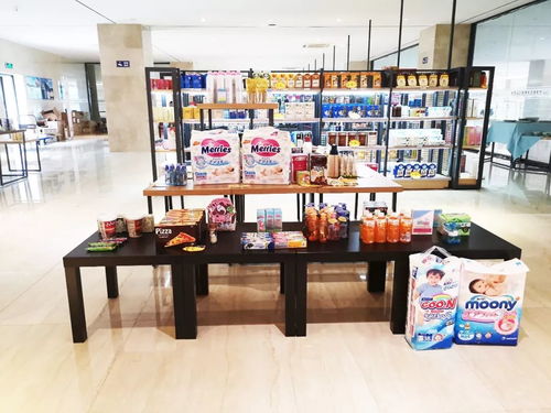 生活館盛大開(kāi)業(yè) 一站式購(gòu)物，安全放心